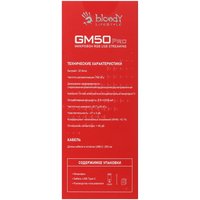 Microphone A4Tech Bloody GM50 Pro black