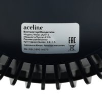 Вентилятор Aceline UDTF-5  синий