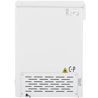 Муздатыгыч ларь DEXP C2-25AHR