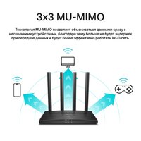 Wi-Fi роутер TP-Link Archer C80