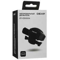Держатель автомобильный DEXP ST-CDH004 черный