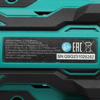 Дрель-шуруповерт FinePower OneBase CDBL50K OneBase20