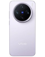 6.31" Смартфон Vivo X200 Pro mini 256 ГБ фиолетовый