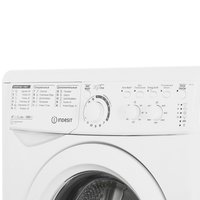 Стиральная машина Indesit MSC 615 белый