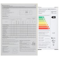 Стиральная машина Indesit BWSA 5109 WW белый