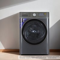 Стирально-сушильная машина DEXP WD-F814DMG/GBSI серый
