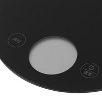 Кухонные весы Mijia Electronic Kitchen Scale KGJ001T черный