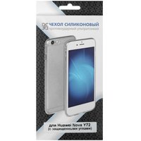 Накладка  DF Angle Case для HUAWEI nova Y63/ Y72/ Y72S прозрачный