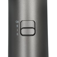 Фен-щетка DEXP HB-865 серый
