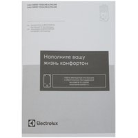 Air humidifier Electrolux EHU-3815D YOGAhealthline
