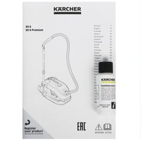 Пылесос  Karcher DS 6 белый