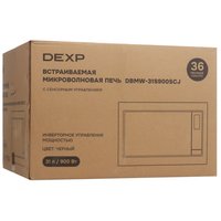 Встраиваемая микроволновая печь DEXP DBMW-31S900SCJ черный