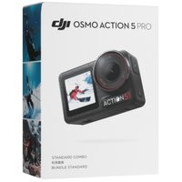 Action camera DJI Osmo Action 5 PRO STANDARD COMBO black