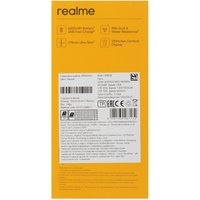 6.67" Смартфон realme C71 256 ГБ белый