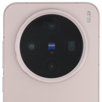 6.31" Смартфон Vivo X200 Pro mini 256 ГБ