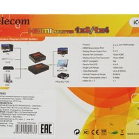 Разветвитель Telecom TTS7005