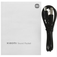 Портативная колонка Xiaomi Sound Pocket, серый