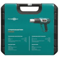 Строительный фен FinePower HG0320