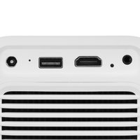 Проектор Wanbo Dali 1 белый