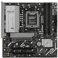Материнская плата ASUS PRIME B840M-A-CSM