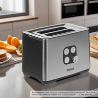 Toaster Tefal Cube TT420D30 silver