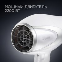 Фен Redmond RF-539 белый/серебристый