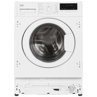 vstraivaemye stiralnye mashiny kupit