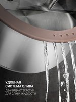 Ковш Taller Experience TR-17351 1.5 л серебристый