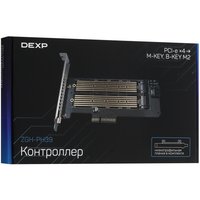 Внутренний адаптер для накопителя DEXP ZGH-PH39