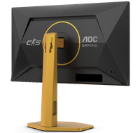 24.5" Монитор AOC CS25G черный