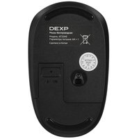 23.8" Моноблок DEXP Atlas AT33HE