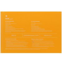 Фритюрница DEXP DF-1800 серебристый