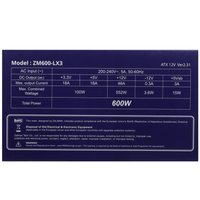 Блок питания ZALMAN DecaMax 600W [ZM600-LX3] черный