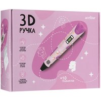 3D-ручка с пластиком Aceline RP101B  розовый