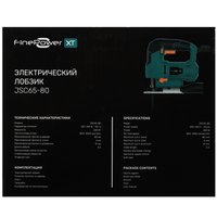 Электрический лобзик FinePower XT JSC65-80