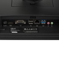 23.8" Моноблок DEXP Jupiter JU31HE