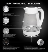 Электрочайник Polaris PWK 1704CGL Diamond белый