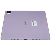 11.5" Планшет HUAWEI MatePad 11.5 (2025) Wi-Fi 256 ГБ фиолетовый + клавиатура + чехол