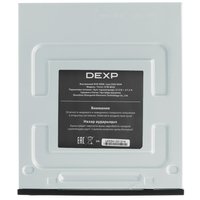 Привод DVD-RW DEXP STW-8026