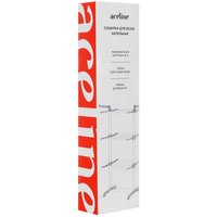 Сушилка для белья  напольная Aceline AC-CD03WK