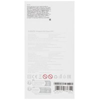 Фен Xiaomi Mi Ionic Hair Dryer H101 белый