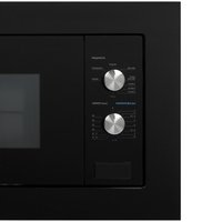 Встраиваемая микроволновая печь DEXP DBMW-20M700GM черный