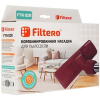 Насадка Filtero FTN 02