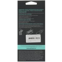 Защитное стекло BoraSCO для экрана realme C51/ C53/ C61/ C63/ Note 50/ Note 60/ Note 60x