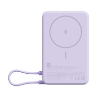 Портативный аккумулятор Xiaomi Magnetic Power Bank 10000 with Built-in Stand фиолетовый
