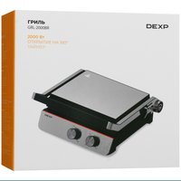 Гриль DEXP GRL-2000BR серебристый