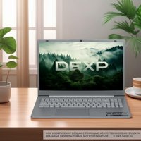 15.6" Noutbuk DEXP Atlas kulrang