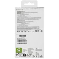 Портативный аккумулятор Samsung EB-U2510 бежевый