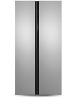 dns holodilniki ginzzu
