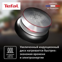 Сотейник Tefal Ultimate G2683372